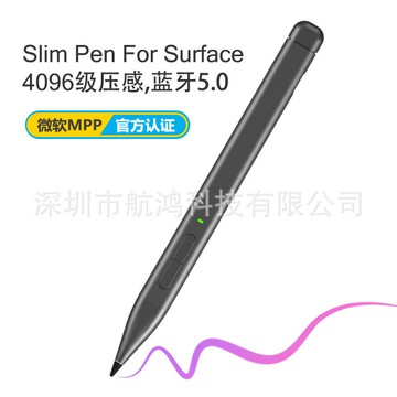 適用微軟surfacepro11手寫筆go4321電容筆pen10/9/8/7/6/5藍牙筆鑫弘-數碼配件