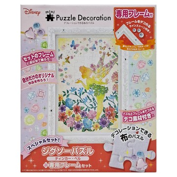 Disney 迷你拼圖裝飾系列 附框 奇妙仙子 70片 1盒