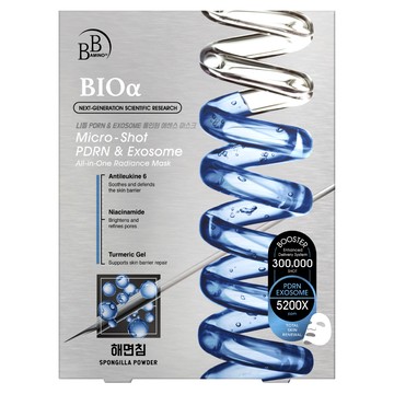 MY SCHEMING 我的心機 BB Amino 超微晶PDRN外泌體全方位水光精華面膜  1組  3入