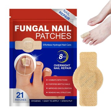 🔥12h極速出貨🔥足部指甲修復貼片 指甲護理  指甲修护贴 滋養貼片 足部護理 指甲貼片 溫和清潔 隱形貼合