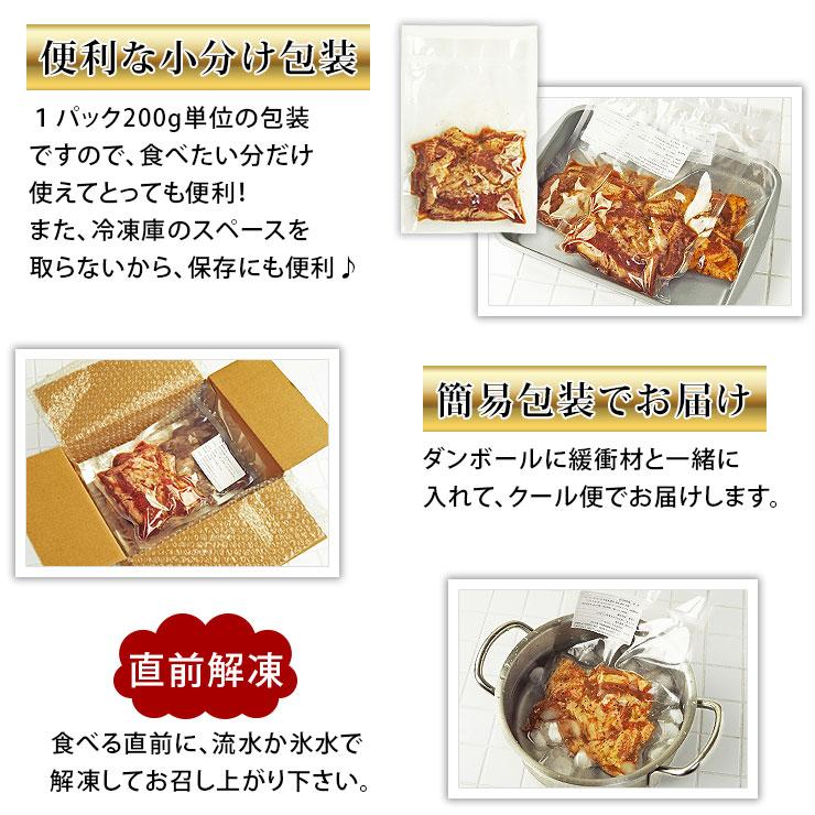 焼肉 牛バラ カルビ やわらか ガーリック 一口ステーキ 焼き肉 200g BBQ バーベキュ 惣菜 おつまみ 家飲み グリル ギフト 肉 生 チルド