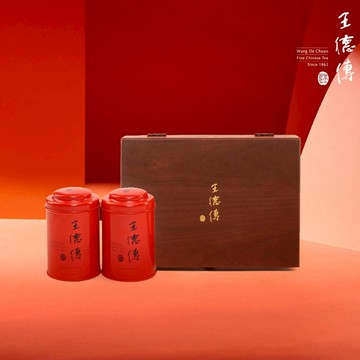 畢業前，先謝師恩【王德傳】德傳經典木盒(大禹嶺高山烏龍150g+梨山烏龍150g)
