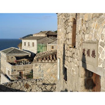 馬祖超殺特賣｜酒香八八坑道.山海石屋芹壁古厝.馬港天后宮.南北竿3日(台北出發)_24TILZN07F