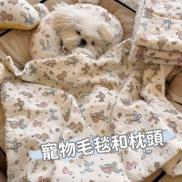 寵物毛毯 寵物枕頭  寵物被子 雙層羊羔絨 卡通保暖 貓咪毛毯 狗狗毛毯 狗狗小被子 貓咪被子