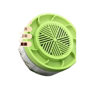 便利生活小物 旋轉渦流蔬果清洗機 升級純鈦電解片 無線充電底座 零添加 家用食材淨化清洗儀