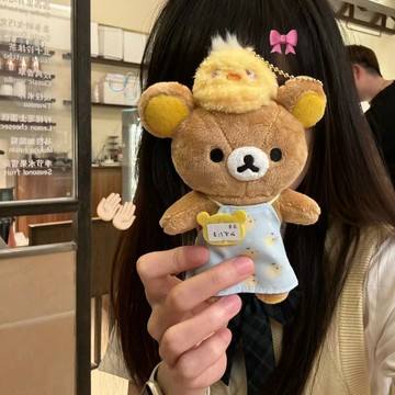 【臺灣出貨】爆款SANX輕鬆熊水玉店長掛件卡通玩偶小掛件可愛輕鬆熊哥熊妹掛件