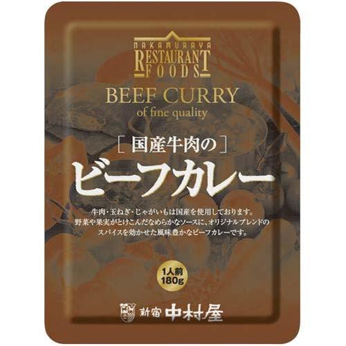 国産牛肉のビーフカリー 180g