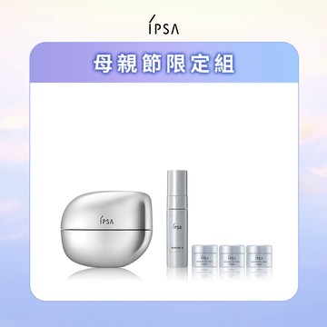 膠原寶寶霜新客組