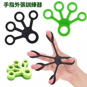 【莫內花園】手指外張訓練器 指力訓練3-5KG拉力任選(手部復健 手指拉力器 手指張力復健訓練)