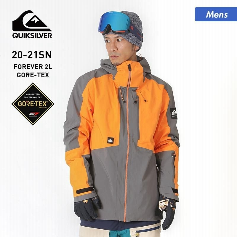 Quiksilver クイックシルバー メンズ Gore Tex スノーボードウェア ジャケット スノーウェア スノボウェア スキーウェア ウエア 上 ゴアテックス Eqytj 通販 Lineポイント最大0 5 Get Lineショッピング