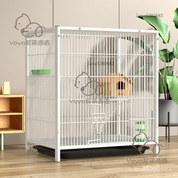 宅配免運😊三層龍貓籠金花魔王鬆鼠籠子蜜袋鼯鬆鼠籠子花枝大號別墅特大標籠 寵物籠子