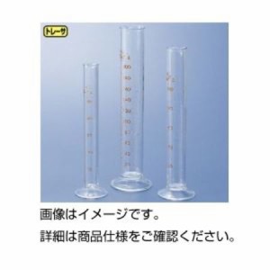 送料無料 （まとめ）ガラス製メスシリンダー200ml〔×3セット〕 |b04