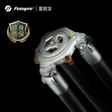 富圖寶TL83C磐圖高端專業單反三腳架相機碳纖維風光無中軸便攜