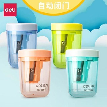 🚀臺灣出貨💨兒童卷筆刀常規孔徑削筆器小學生幼兒園小號隨身削筆刀