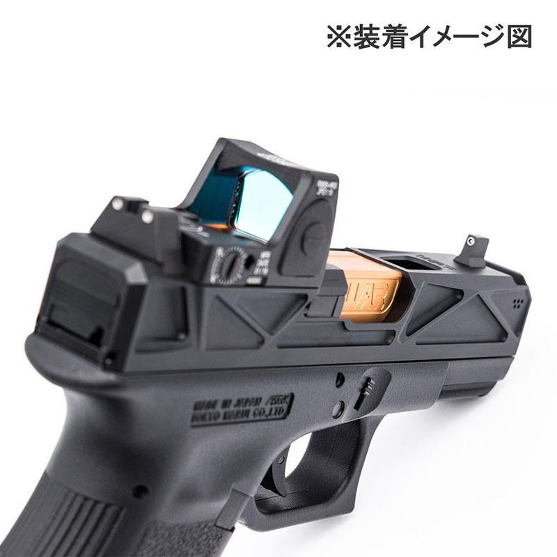 JDG WAR Afterburner RMRスライドセット (東京マルイ G19対応/Licensed) | LINEブランドカタログ