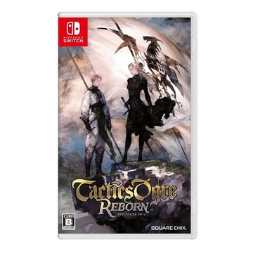 全新/二手任天堂Switch NS遊戲片 皇家騎士團2 重生  繁體中文 策略戰棋