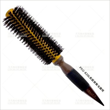 法拉西施大師級長鋁管鬃毛圓梳-單支(PRO-820L)[44034]設計師首選,吹整造型