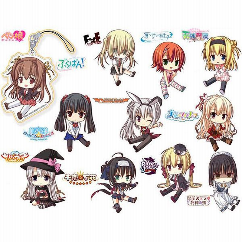 ゆずソフト ぺたん娘トレーディングアクリルストラップ 11個入り