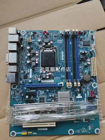 英特爾 DZ68DB 主板 密封包裝 兼容高效 玩家首选【三和電腦配件店】