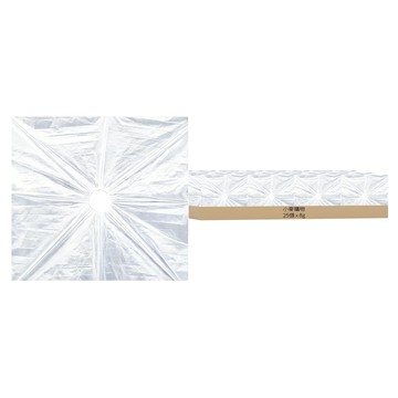 小麥購物 一次性染髮披肩 8g  Y501  25個