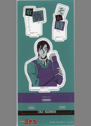 萩原研二含台詞壓剋力立牌名偵探柯南柯南店限定