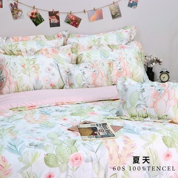 100%萊賽爾天絲60支 絲柔親膚雙人床包組(枕套+床包+薄被)