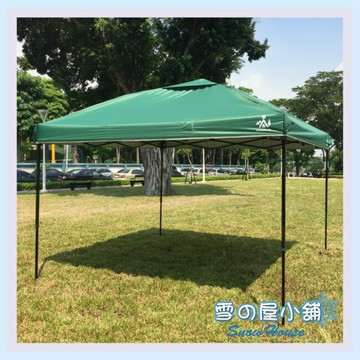 雪之屋 客廳帳 3M×3M帳篷 快速可搭起的炊事帳 彈開帳 天幕 防疫 -全綠/深藍銀膠抗UV