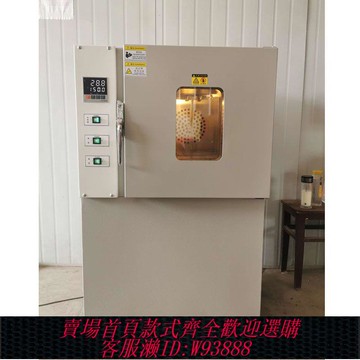 高低溫試驗箱 熱空氣箱401A老化箱橡膠塑料用高低恒溫試驗箱