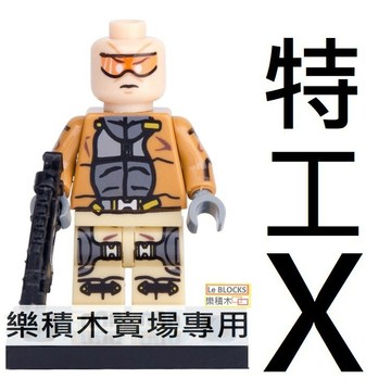 971樂積木【當日出貨】品高 特工X 袋裝  正義聯盟 復仇者聯盟 超級英雄 蝙蝠俠 PG338