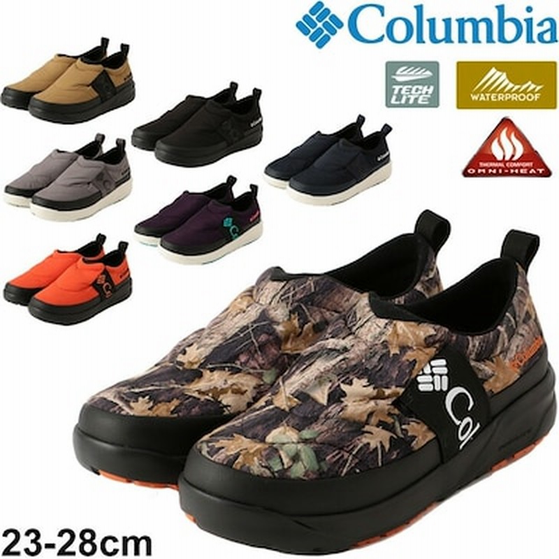 モックシューズ 防寒 防水 スニーカー メンズ レディース コロンビア Columbia 全天候型 スリッポン スピンリールモック ウォータープルーフ Yu0339 通販 Lineポイント最大5 0 Get Lineショッピング