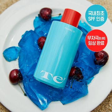 Te' Parang 10 Aroma Tanning Oil Reef Safe 200ml