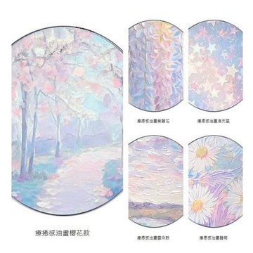 TRON 15W無線充電盤 療癒系油畫 快速充電板 充電器