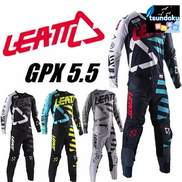 【透氣防護】越野摩托車服 賽車服 機車服 騎行服 護具套裝 場地林道兩用 速幹耐磨 四季通用