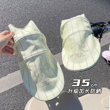 夏季透氣🎐  夏季電動車防曬手套遮陽防護紫外線手把套摩托車電瓶自行車通用 机车手套