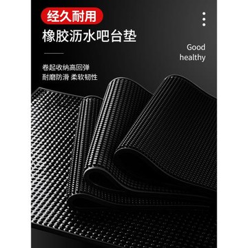 水吧墊硅膠濾水墊廚房防水杯子奶茶瀝水墊防滑杯墊吧臺墊酒吧大號
