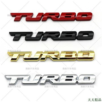 天天酷炫🎓渦輪增壓TURBO車標 貼標 運動標 金屬尾箱車標貼 新款小號 個性 車貼 適用Honda 福特 尼桑 福特