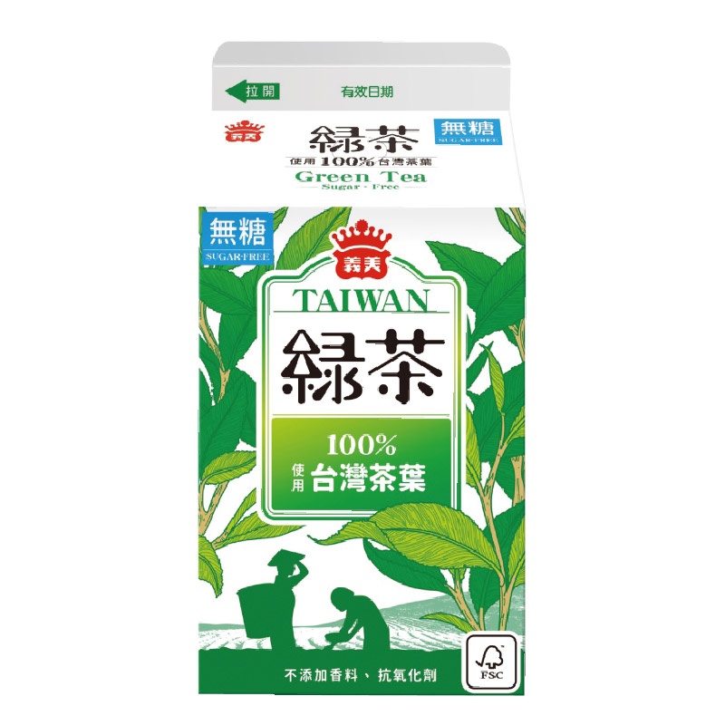 無糖台灣綠茶