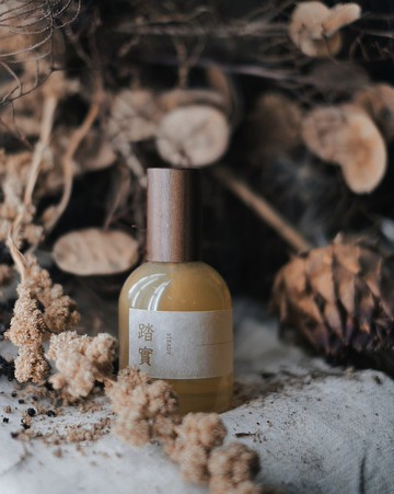 踏實 • 情緒系列 50ml 純素天然噴霧