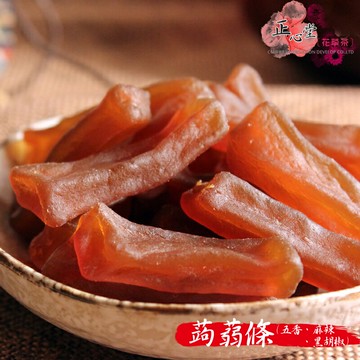 【正心堂】蒟蒻條 五香//黑胡椒//辣味 200g/600g量販包 蒟蒻片 寒天蒟蒻~低卡低熱量 增加飽足感 網購熱銷商品!!