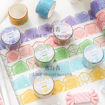 雙色碎碎冰手帳膠帶夢幻云朵膠帶手賬貼紙波浪造景和紙素材異形邊框膠卷【步行者戶外生活館】