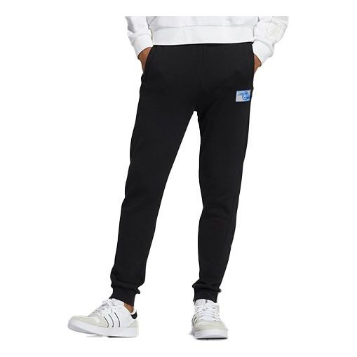 Adidas neo outlet jogger