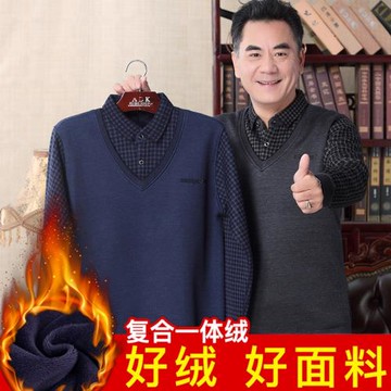 中老年人男加絨加厚保暖毛衣中年爸爸假兩件襯衫羊毛衫老人秋冬裝