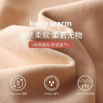 德絨保暖背心女2025冬季新款加絨內衣免穿文胸冬天帶胸墊一體大碼