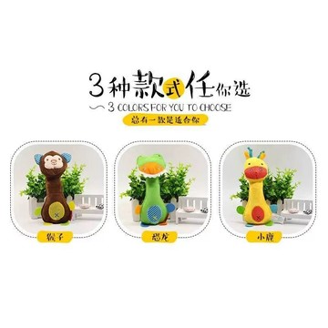 🔥臺灣出貨🔥【30天熱銷4632件】泰迪毛絨髮聲玩具手搖鱷魚玩具磨牙玩具不爛幼犬小型犬 YYHM