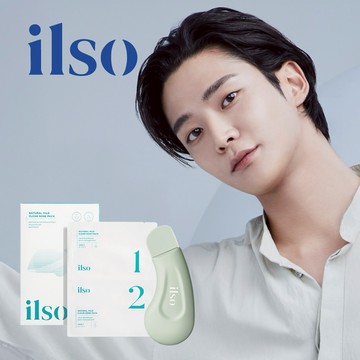 【ilso】溫和舒緩粉刺鼻貼+人體工學去黑頭鏟套組