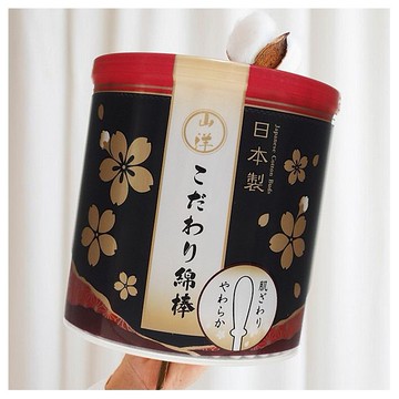 SANYO 山洋~櫻花抗菌棉花棒清潔棉棒(180支入)