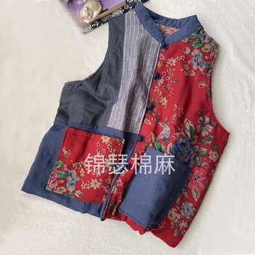 錦瑟冬款復古文藝亞麻拼布棉馬夾立領盤扣對襟寬松棉坎肩棉背心