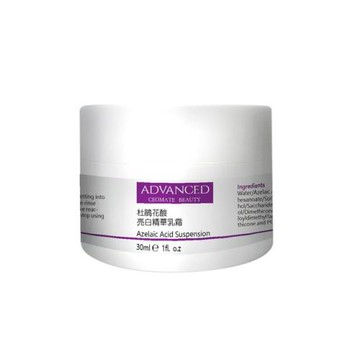 【ADVANCED 艾德凡斯】杜鵑花酸亮白精華乳霜 30ml