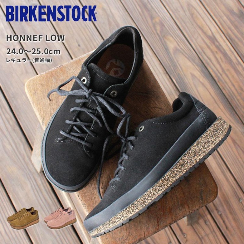 BIRKENSTOCK アラン スニーカー abitur.gnesin-academy.ru