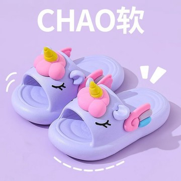 🌸YR🌸 兒童拖鞋 女童拖鞋 小孩涼拖鞋 女童拖鞋夏季卡通可愛eva軟底寶寶室內防滑厚底踩屎感親子涼拖鞋3